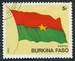N°0640-1985-BURKINA-DRAPEAU-5F 