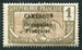 N°067-1916-CAMEROUN FR-1C-GRIS/OLIVE BRUN/JAUNE 