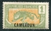 N°084-1921-CAMEROUN FR-1C-OLIVE ET JAUNE FONCE 