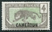 N°086-1921-CAMEROUN FR-4C-BRUN/GRIS ET VERT 