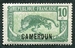 N°088-1921-CAMEROUN FR-10C-VERT FONCE ET VERT 