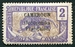 N°068-1916-CAMEROUN FR-2C-VIOLET ET BISTRE 