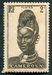 N°162-1939-CAMEROUN FR-FEMME DE LAMIDO-2C-BRUN/NOIR 