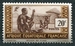 N°039-1937-AFRIQUE EQUAT FR-VILLAGE INDIGENE-20C 