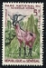 N°0198-1960-SENEGAL REP-ANIMAUX-HIPPOTRAGUE-5 
