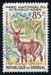N°0203-1960-SENEGAL REP-ANIMAUX-COBE ONCTUEUX-85F 