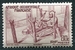 N°029-1947-AFRIQUE OCCID FR-TISSERAND DE KOUANDE-80C 