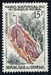 N°0200-1960-SENEGAL REP-ANIMAUX-PHACOCHERE-15F 