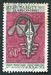 N°0264-1967-DAHOMEY-UNION MONETAIRE OUEST AFRICAINE-30F 