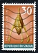 N°0393-1973-SENEGAL REP-RADIOLAIRE-THEOPERA CORTINA-30F 