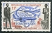 N°0021-1962-DAHOMEY-FONDATION AIR AFRIQUE-25F 