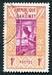 N°0159-1961-DAHOMEY-TISSERAND-1F-ORANGE/LILAS 