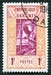 N°0159-1961-DAHOMEY-TISSERAND-1F-ORANGE/LILAS 