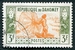N°0161-1961-DAHOMEY-PECHEUR EN LAGUNE-3F-VERT/ORANGE 