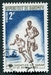 N°0194-1963-DAHOMEY-SPORT-ATHLETISME-2F-BLEU/BRUN LILAS 