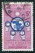 N°0156-1960-DAHOMEY-10E ANNIV COMM COOP TECHNIQUE-5F 
