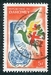 N°0168-1961-DAHOMEY-ANNIV ADMISSION AUX NATIONS UNIES-5F 