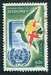 N°0169-1961-DAHOMEY-ANNIV ADMISSION AUX NATIONS UNIES-60F 