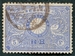N°0088-1894-JAPON-NOCES D'ARGENT EMPEREUR-5S-BLEU/VIOLET 