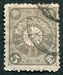 N°0093-1899-JAPON-ARMOIRIES-5R-GRIS 