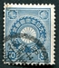 N°0102-1899-JAPON-ARMOIRIES-10S-BLEU 