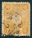 N°0100-1899-JAPON-ARMOIRIES-5S-JAUNE/ORANGE 