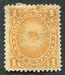 N°0017-1874-PEROU-DIEU SOLEIL DES INCAS-1C-ORANGE 