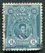 N°0213-1925-PEROU-J DE LA MAR-15C-BLEU 