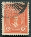 N°0212-1925-PEROU-A B LEGUIA-10C-ORANGE 