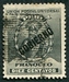 N°22-1896-PEROU-MANCO CAPAC-10C-NOIR 