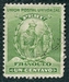 N°0107-1896-PEROU-MANCO CAPAC-1C-VERT 