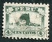 N°0259A-1931-PEROU-RAFFINERIE PETROLE-4C-VERT 