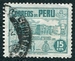 N°0410-1951-PEROU-MUSEE ARCHEOLOGIE DE LIMA-15C-BLEU/VERT 
