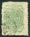 N°0069-1889-BRESIL-CROIX DU SUD-50R-VERT/OLIVE 