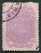 N°0070-1889-BRESIL-CROIX DU SUD-100R-LILAS 