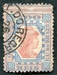 N°0077-1891-BRESIL-LIBERTE-100R-OUTREMER/ROUGE 