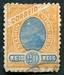 N°0080-1894-BRESIL-PAIN DE SUCRE-20R-ORANGE/ BLEU 