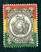 N°0053-1897-BOLIVIE-ARMOIRIES-2B 