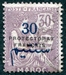 N°046-1914-MAROC FR-30C S/30C-VIOLET/BRUN 