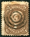N°0021-1861-ETATS-UNIS-JEFFERSON-5C-MARRON 
