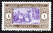 N°053-1914-SENEGAL FR-MARCHE INDIGENE-1C-BRUN ET VIOLET 