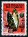 N°311-1962-COTE SOMALIS-COQUILLAGE-MELEAGRINA-8F 
