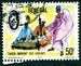 N°0456-1977-SENEGAL REP-2E FESTIVAL ARTS AFRICAINS-50F 