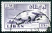 N°0163-1959-LIBAN-AVION SUR AEROPORT-15PI-VIOLET 