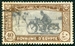 N°4-1943-EGYPTE-FACTEUR MOTOCYCLISTE-40M-BRUN ET GRIS 