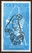 N°140-1978-POLYNESIE-STATION TERRIENNE DE PAPENOO-50F 