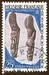 N°056-1968-POLYNESIE-ETRIERS D'ECHASSE-25F 