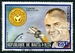 N°0311-1974-HTVREP-ASTRONAUTE JOHN GLENN-25F 