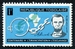 N°0388-1963-TOGO REP-ABOLITION ESCLAVAGE-1F 